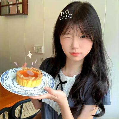 山村大爷