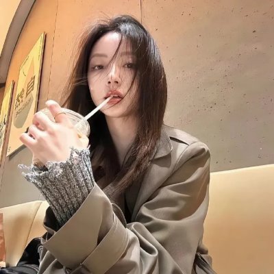 她如是说