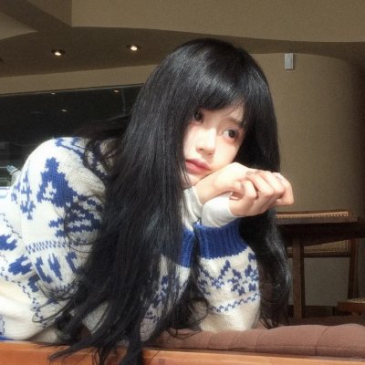 谁在你身边